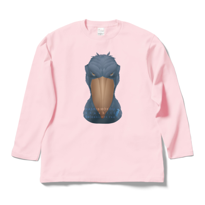 ロングスリーブTシャツ - L - ライトピンク