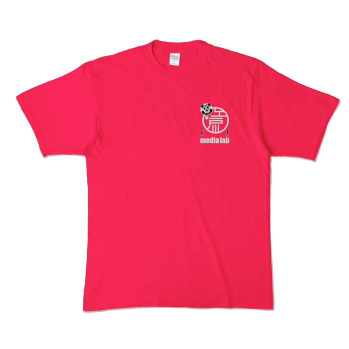 カラーTシャツ - XL - ホットピンク (濃色)