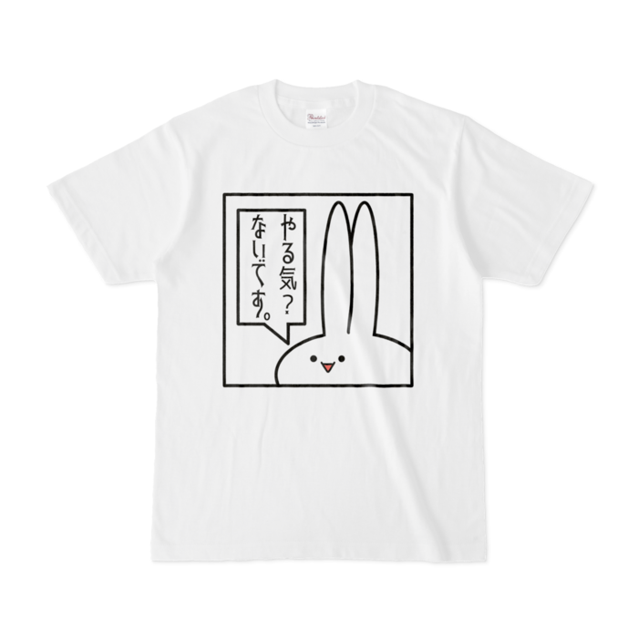 Tシャツ - S - 白