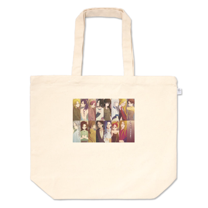 トートバッグ - L - プリント面積小