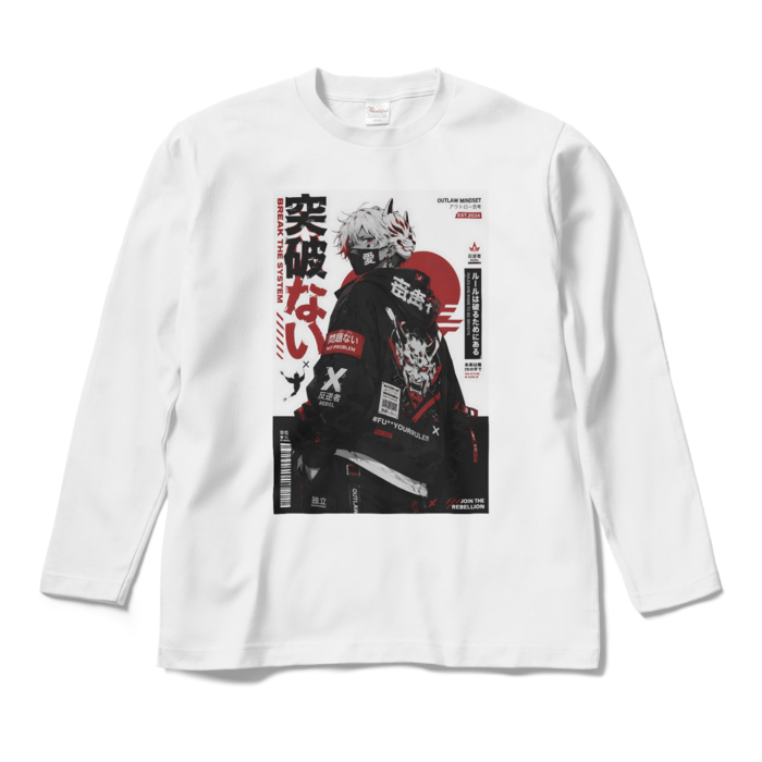 ロングスリーブTシャツ - M - ホワイト