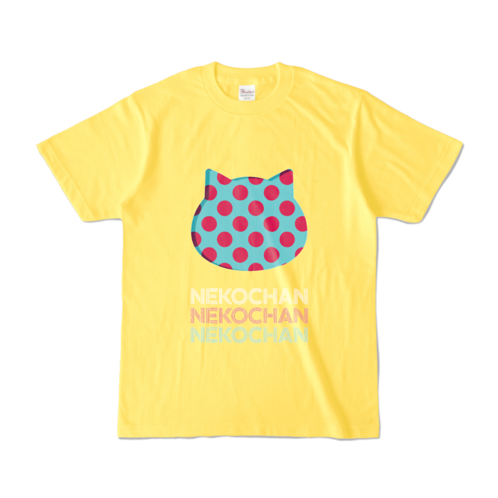 カラーTシャツ - S - イエロー (濃色)