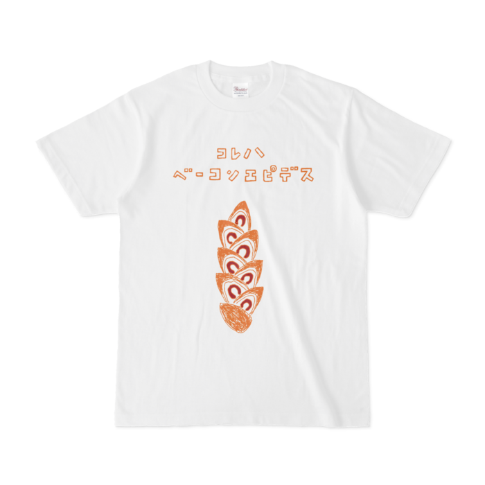 Tシャツ - S - 白