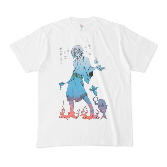 Tシャツ - M - 白