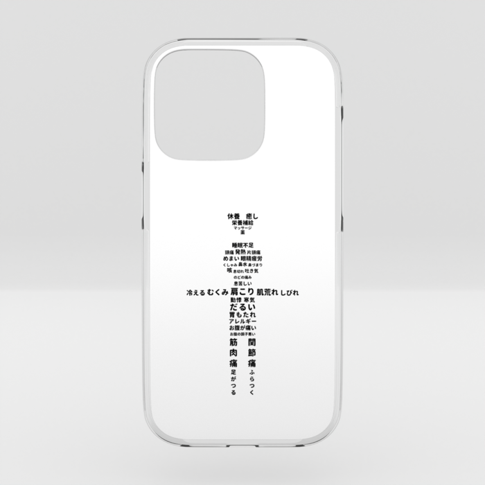 クリアiPhoneケース　文字絵（白色）　iPhone 16Pro