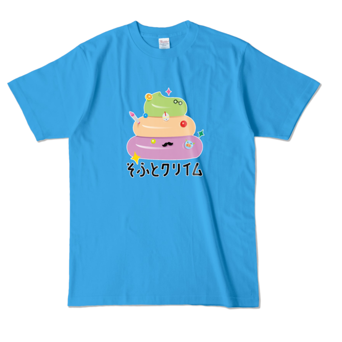 カラーTシャツ - L - ターコイズ (濃色)