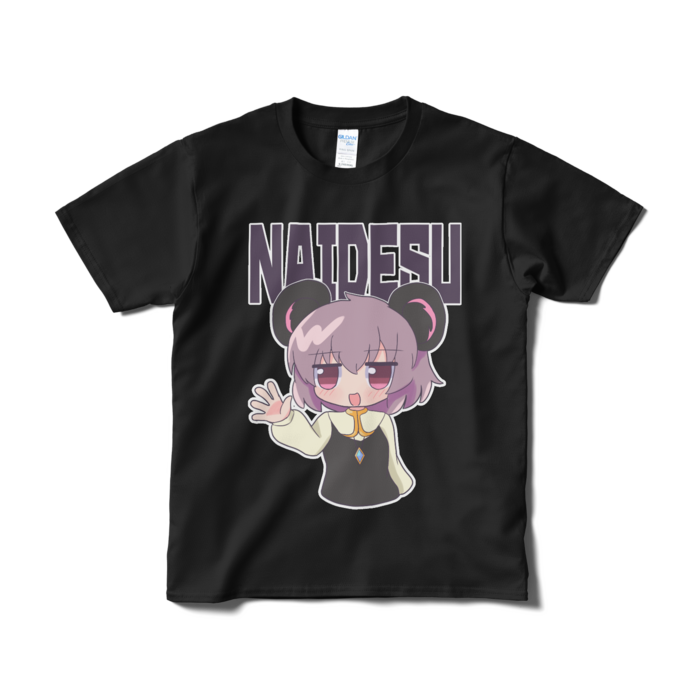 Tシャツ（短納期） - S - ブラック