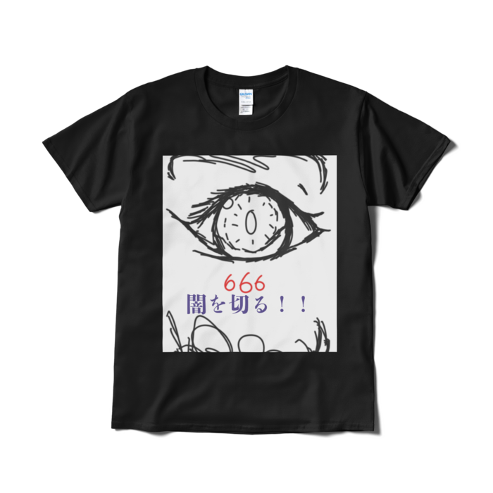 Tシャツ（短納期） - L - ブラック