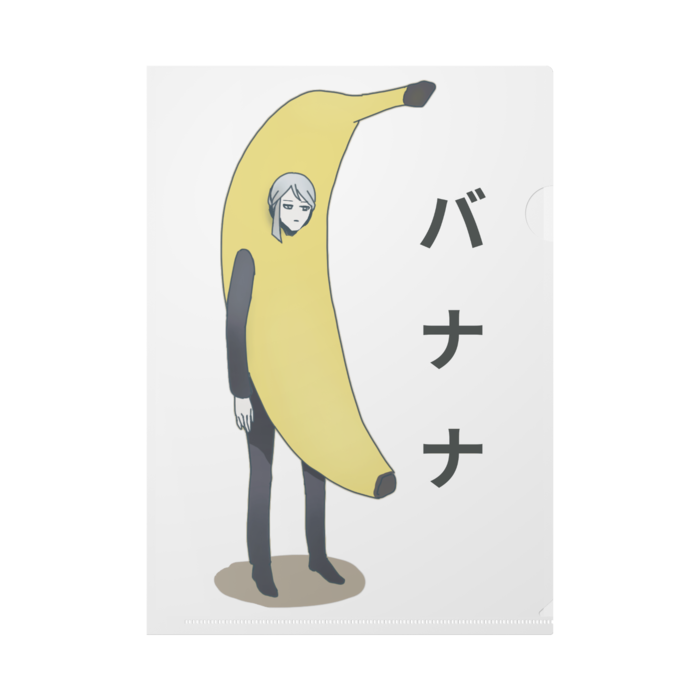 クリアファイル - A4