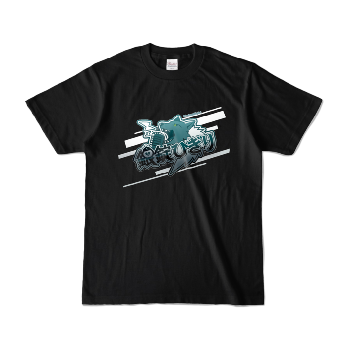 カラーTシャツ - S - ブラック (濃色)