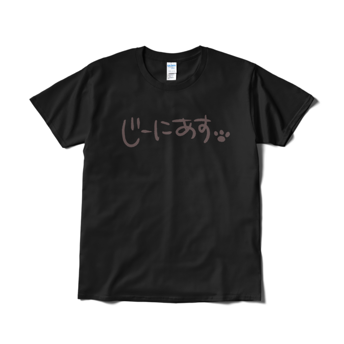 Tシャツ（短納期） - L - ブラック