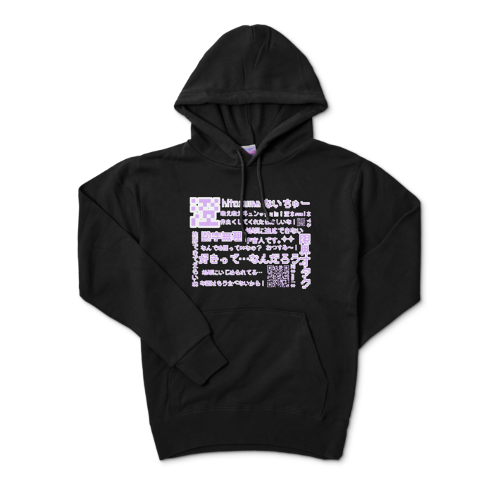 パーカー - S - ブラック