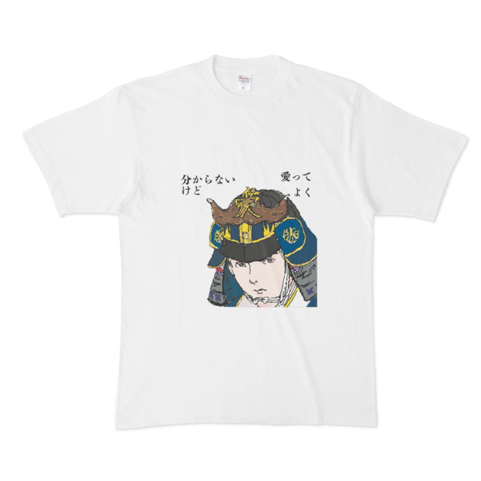 Tシャツ - XL - 白