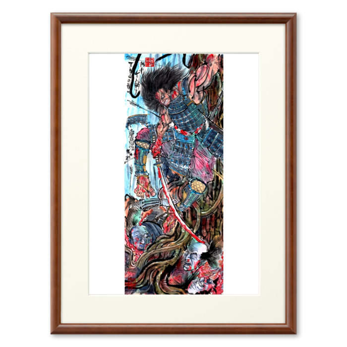 複製画(プリモアート) - A4