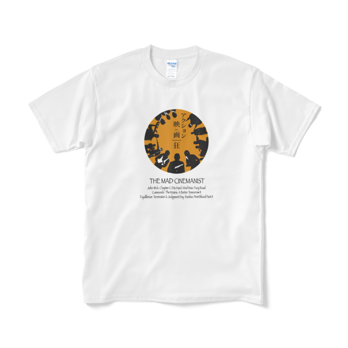 Tシャツ(短納期) - M - ホワイト