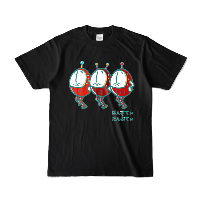 カラーTシャツ - S - ブラック (濃色)