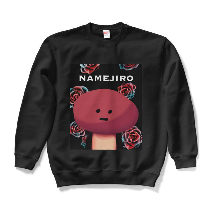 スウェット - L - ブラック