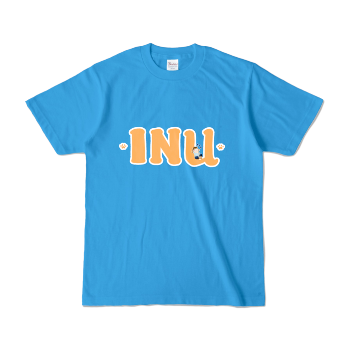 カラーTシャツ - S - ターコイズ (濃色)