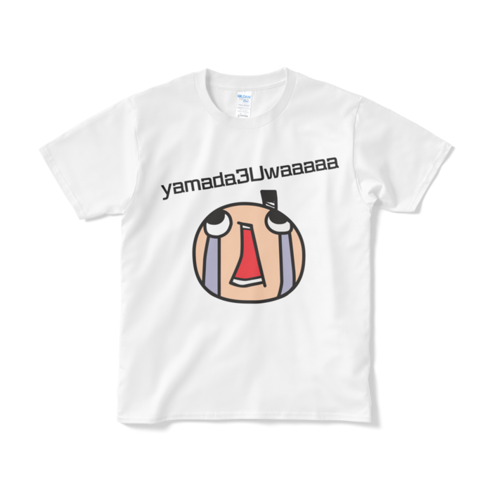 Tシャツ(短納期) - S - ホワイト