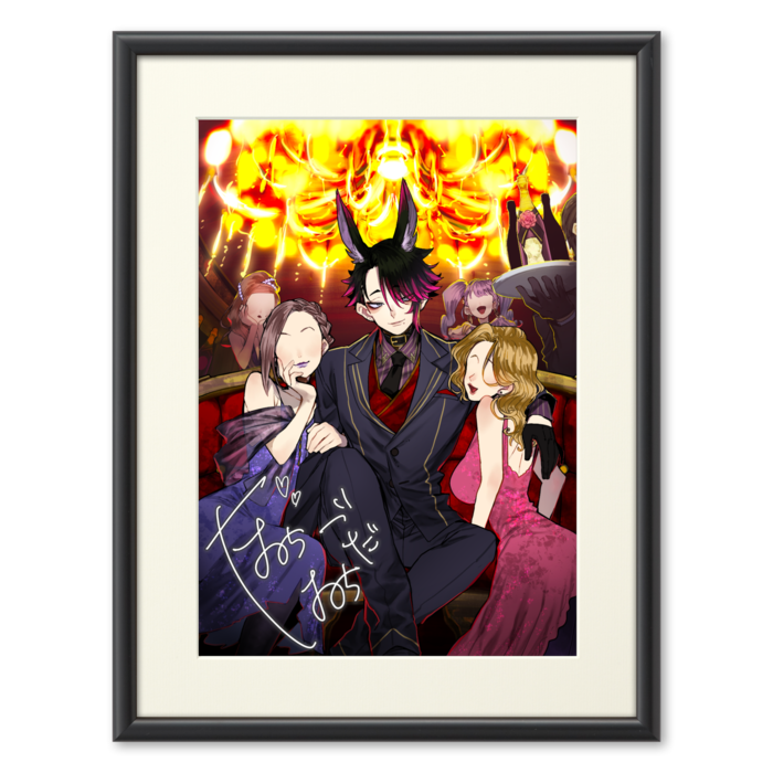 複製画(プリモアート) - A3