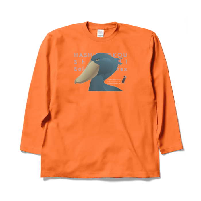 ロングスリーブTシャツ - XL - オレンジ