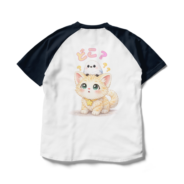 ラグランTシャツ - L - ホワイト×ネイビー