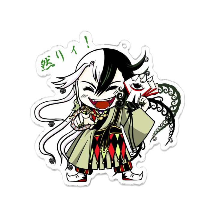 アクリルキーホルダー - 100 x 100 (mm)