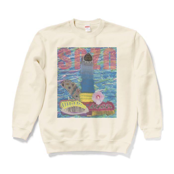 スウェット - L - ナチュラル