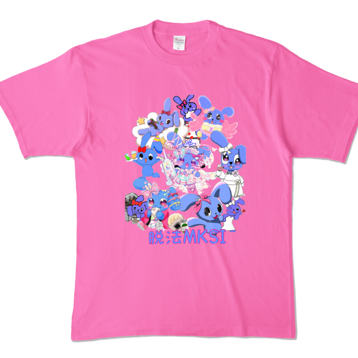 カラーTシャツ - XL - ピンク (濃色)