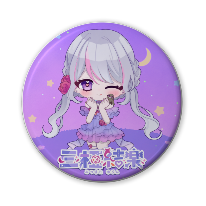 缶バッジ（バリュー） - 56mm