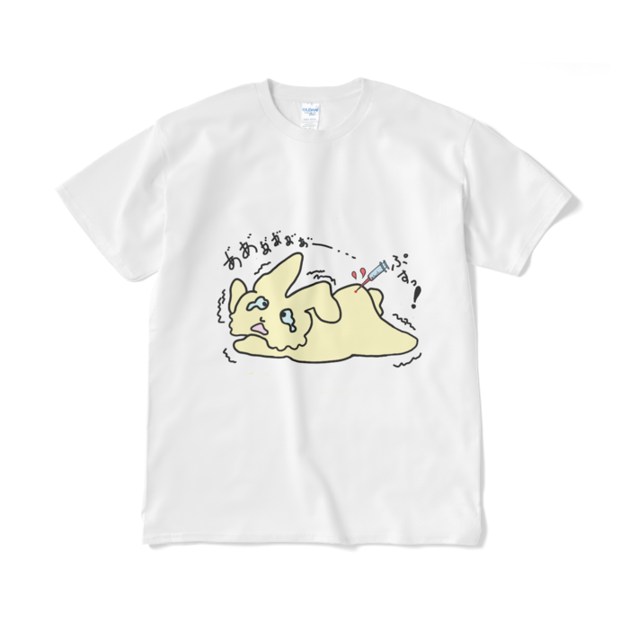 Tシャツ（短納期） - XL - ホワイト