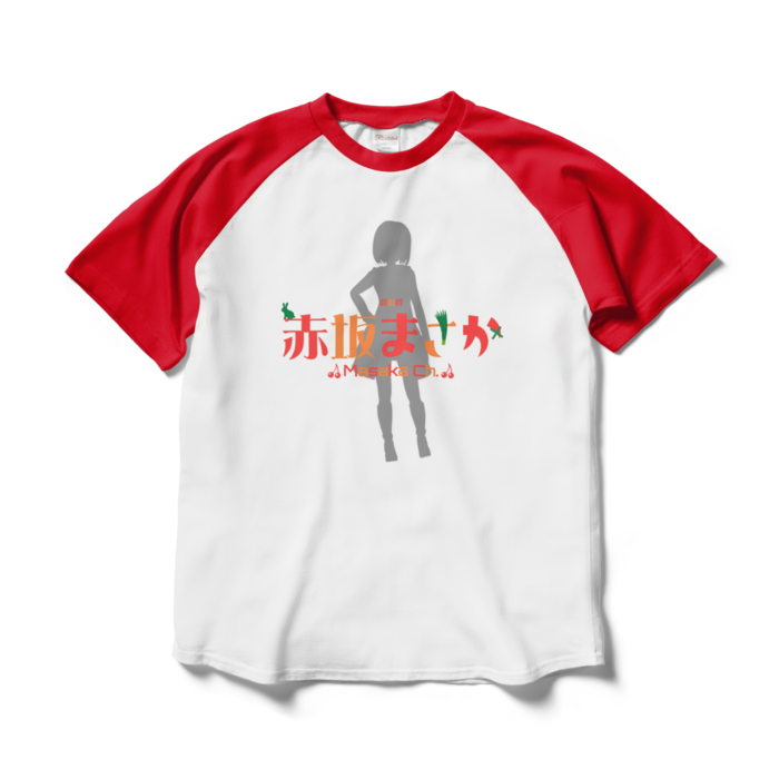 ラグランTシャツ - L - 正面