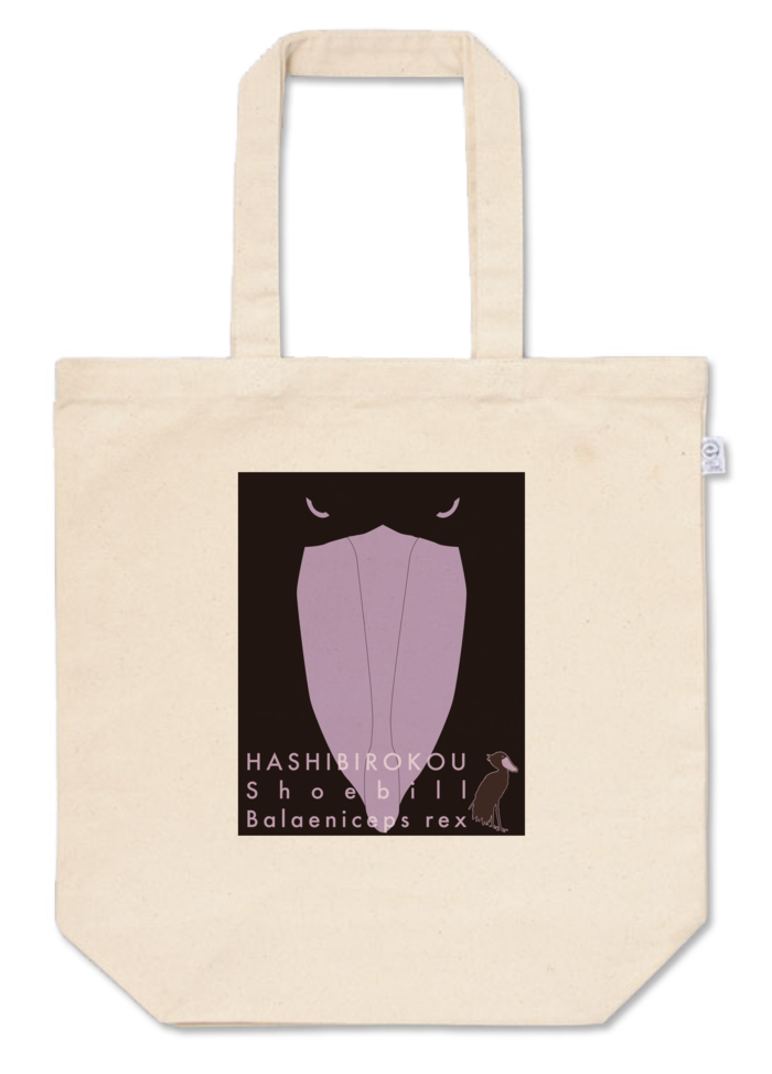 トートバッグ - M - プリント面積中