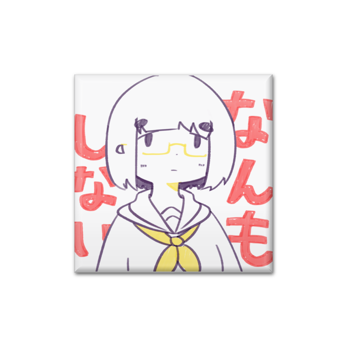 缶バッジ - 四角形40mm