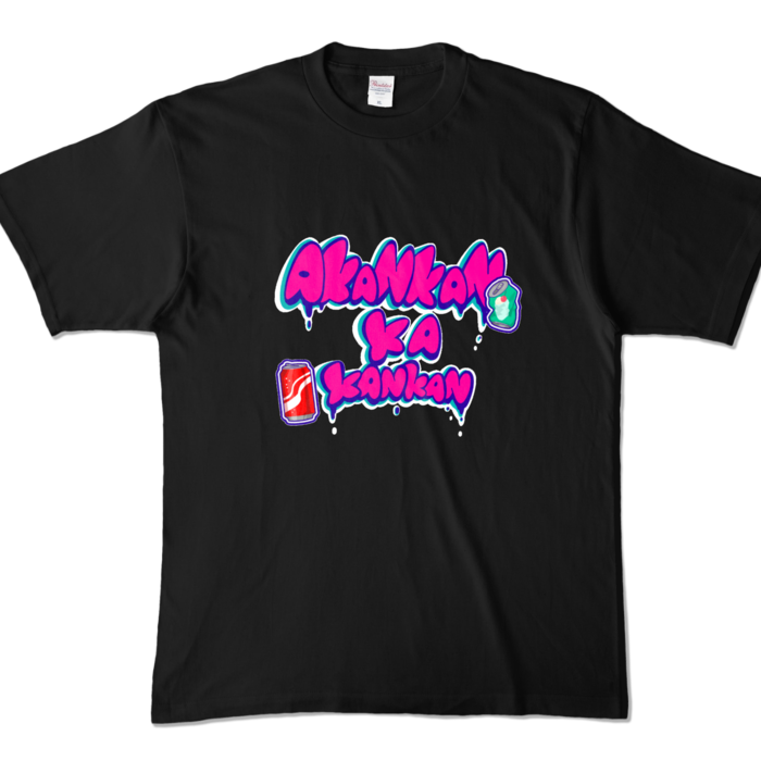 カラーTシャツ - XL - ブラック (濃色)