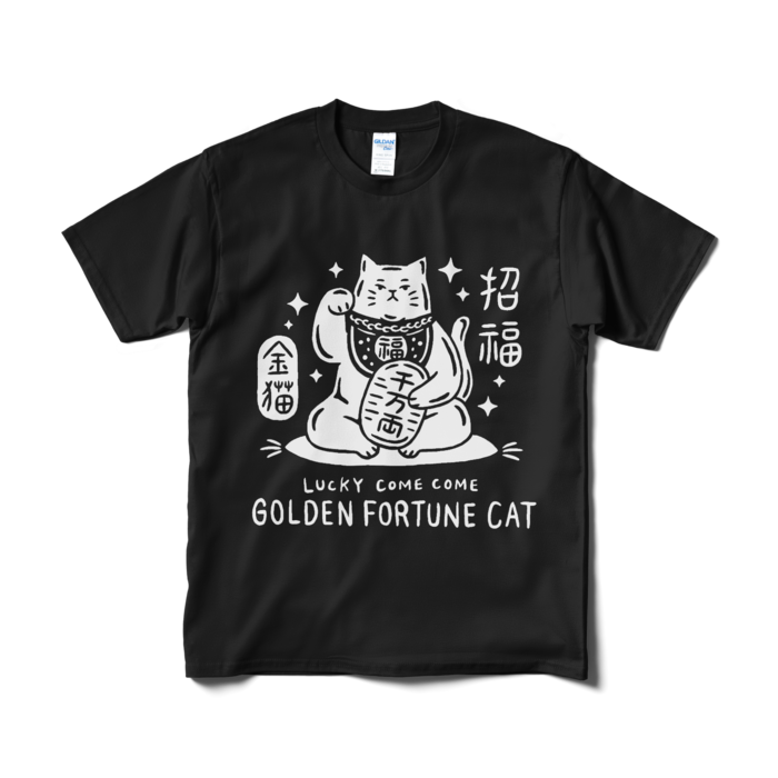 Tシャツ（短納期） - M - ブラック