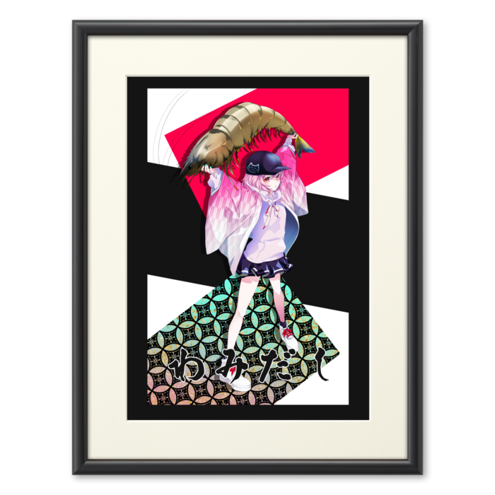 複製画(プリモアート) - A2