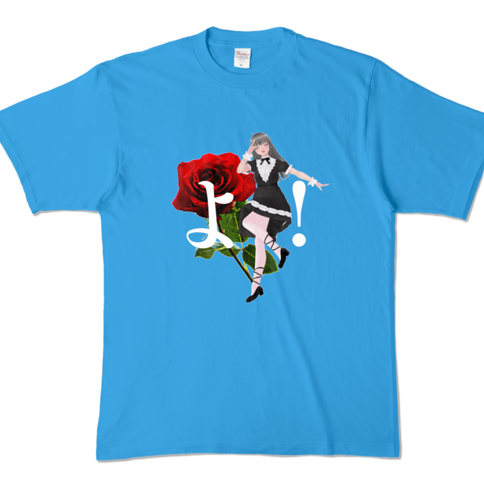 カラーTシャツ - XL - ターコイズ (濃色)