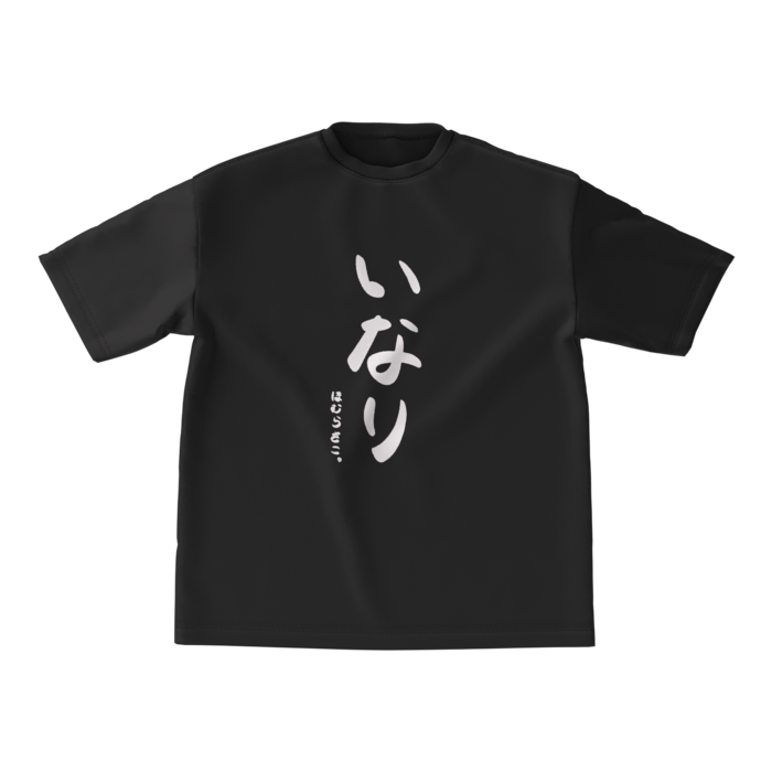 Mさいず