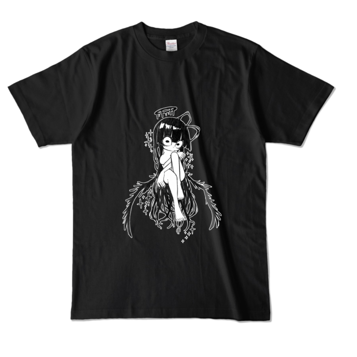 カラーTシャツ - L - ブラック (濃色)