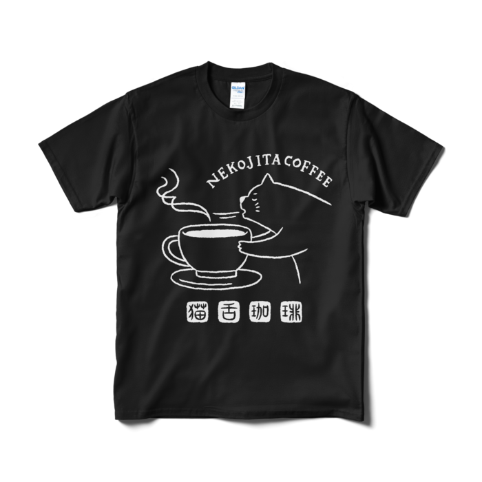 Tシャツ（短納期） - M - ブラック