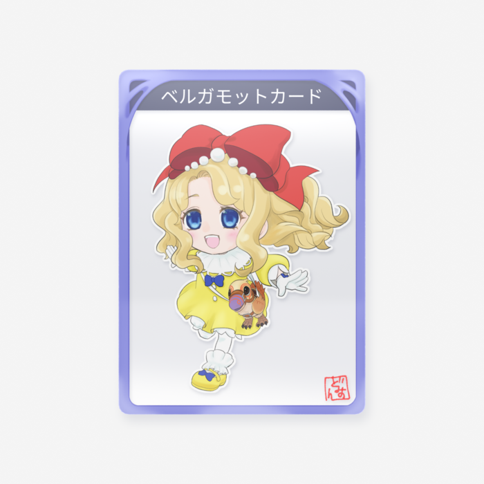 クリアカード - トレカ（63 × 88mm）(21)