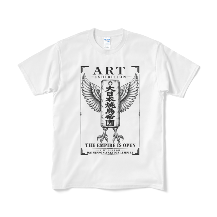 Tシャツ（短納期） - M - ホワイト