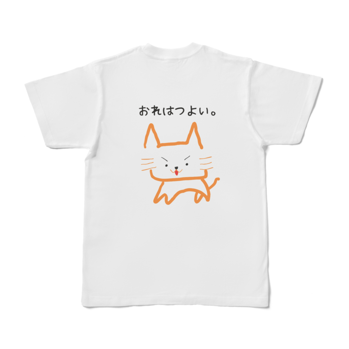Tシャツ - S - 白(1)