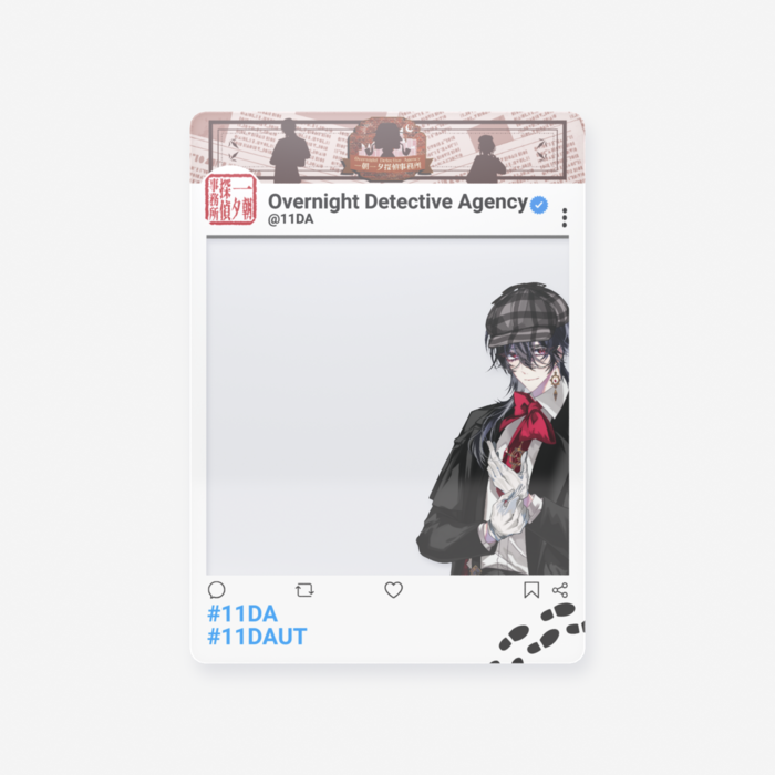 ASAKA ver.