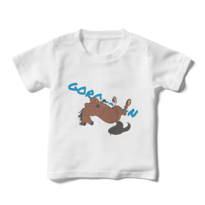 キッズTシャツ - 110cm - 正面