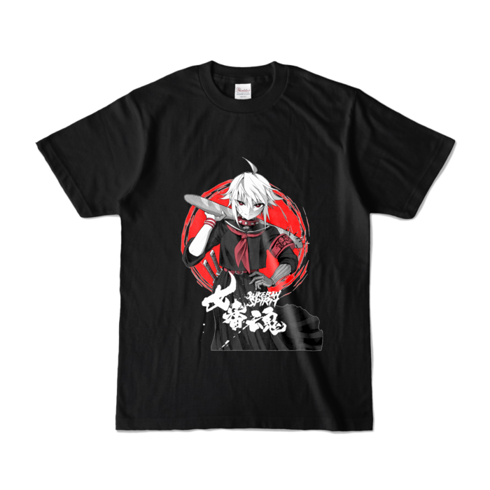 カラーTシャツ - S - ブラック (濃色)