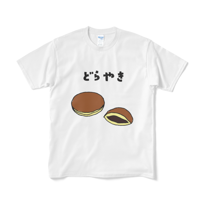 Tシャツ（短納期） - M - ホワイト
