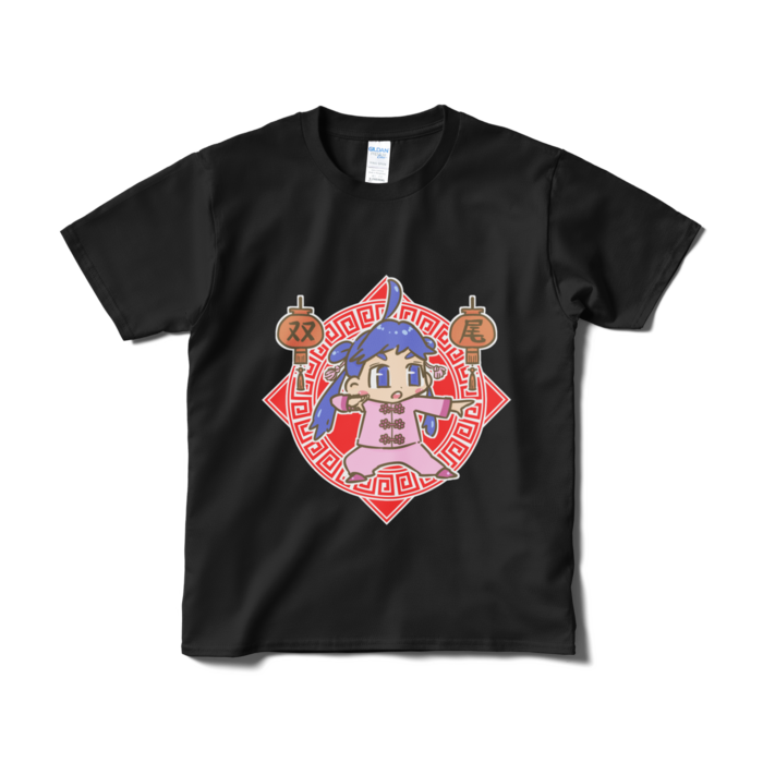 Tシャツ（短納期） - S - ブラック