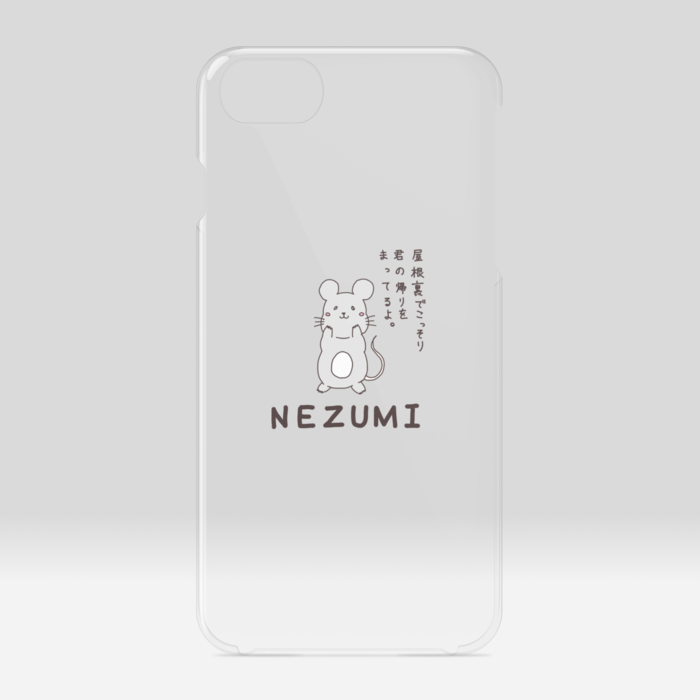 クリアiPhoneケース - iPhone 6 / 7 / 8 / SE2